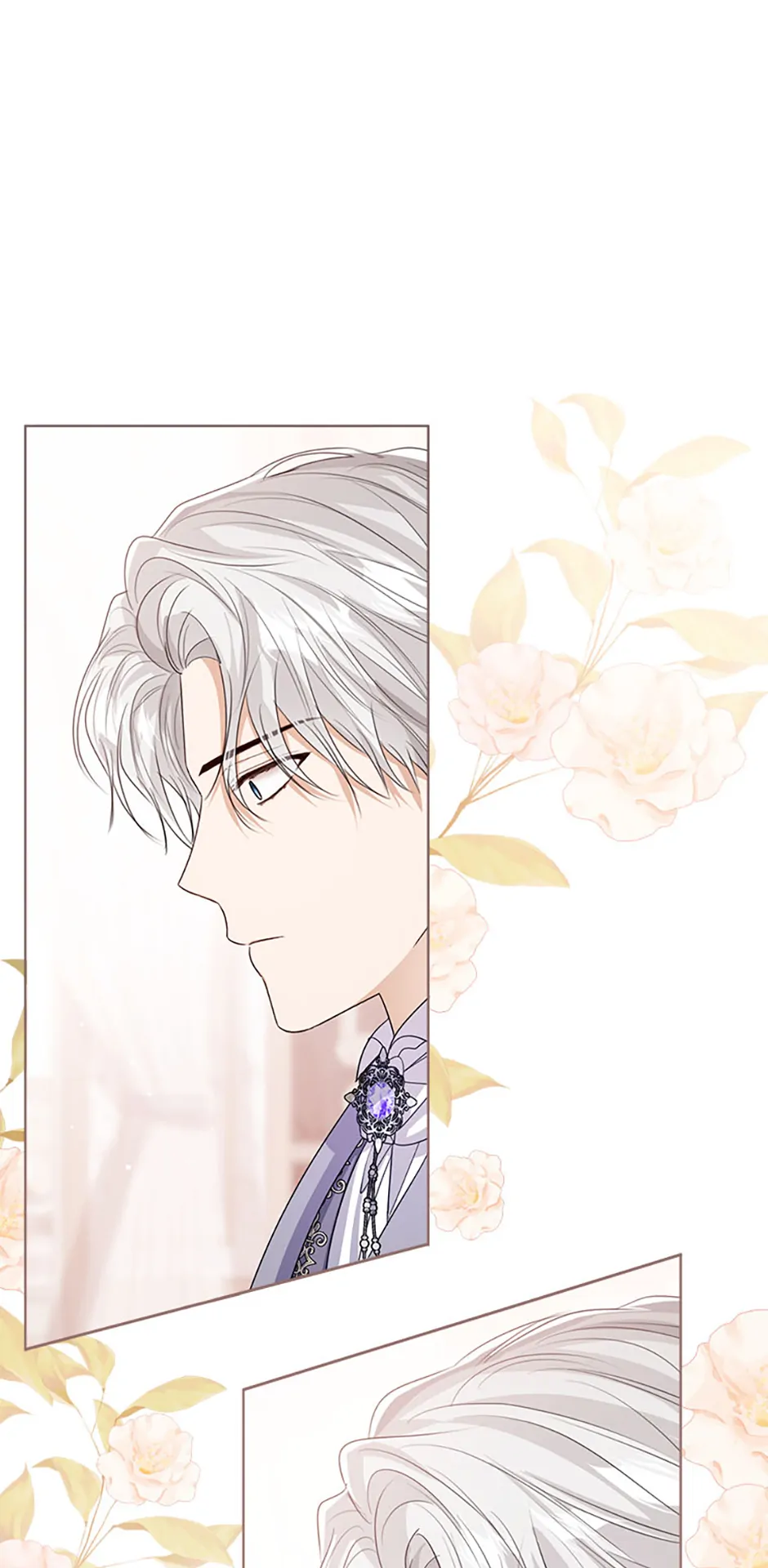 The Status Window to the Soul Chapter 84 - page 43