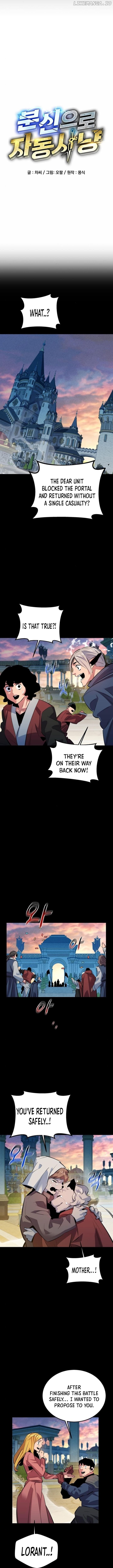 Auto-Hunting With Clones Chapter 120 - page 2