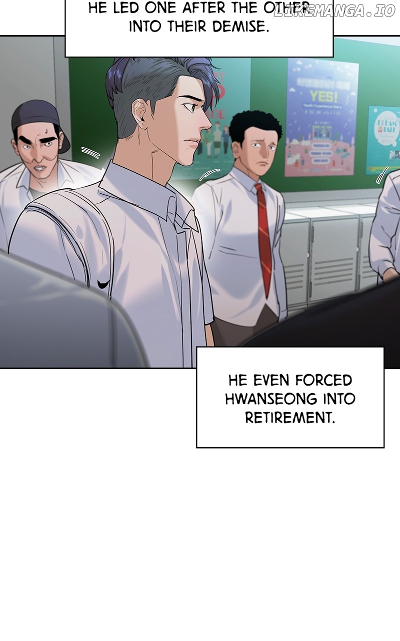 This World is Money And Power Chapter 189 - page 83