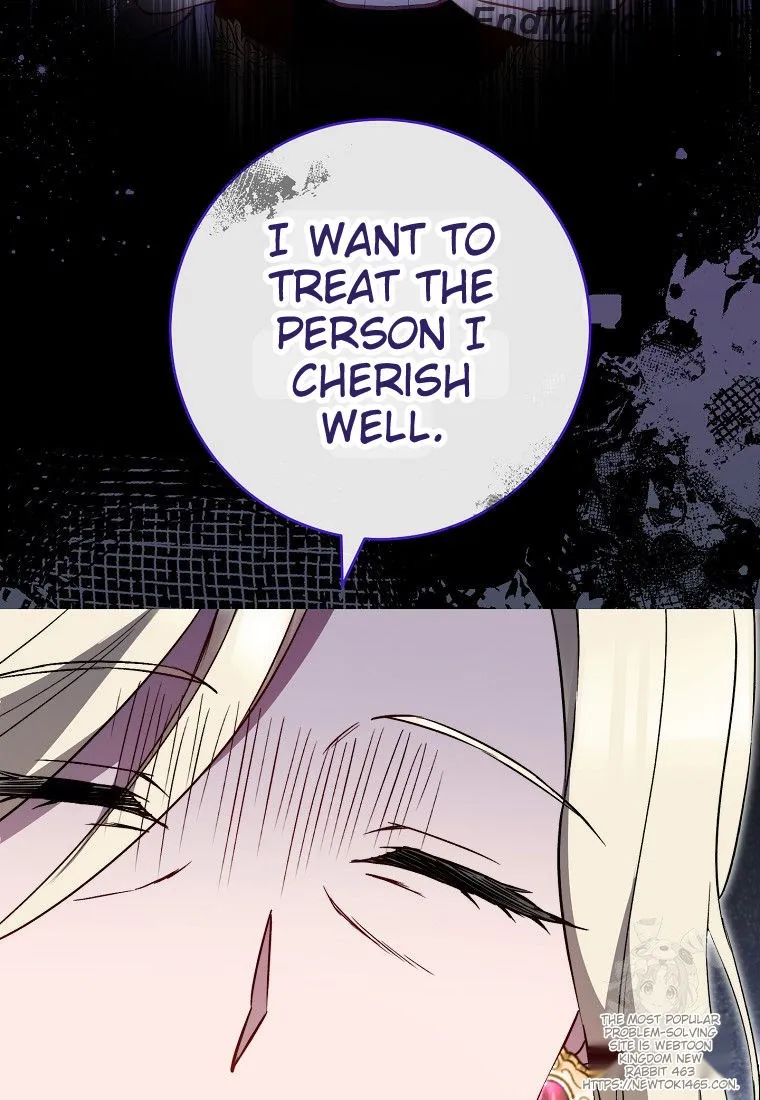 Royal Shop of Young Lady Chapter 158 - page 107