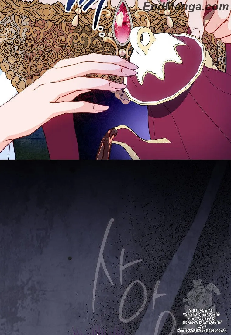 Royal Shop of Young Lady Chapter 158 - page 113