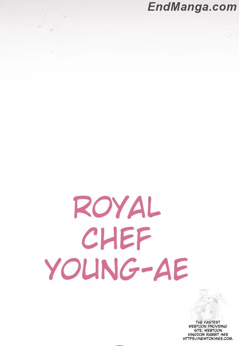 Royal Shop of Young Lady Chapter 158 - page 118
