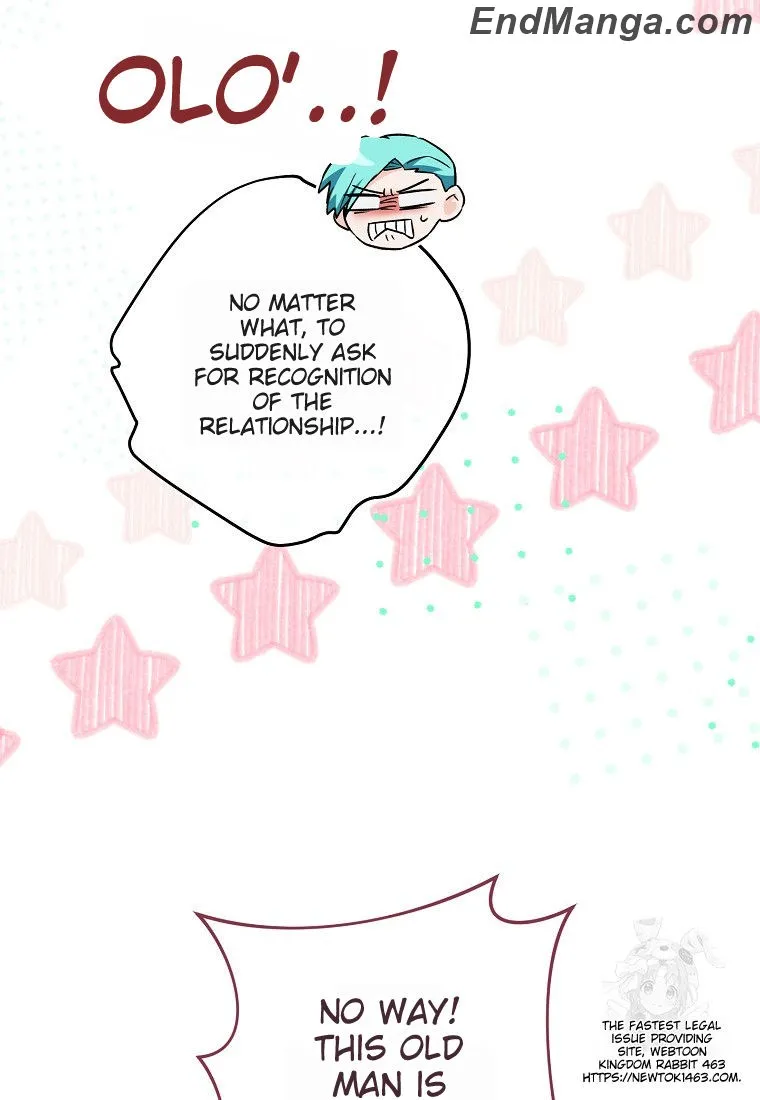 Royal Shop of Young Lady Chapter 158 - page 17