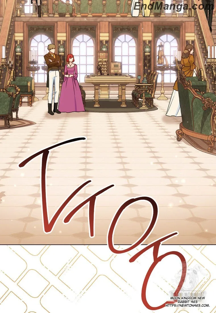 Royal Shop of Young Lady Chapter 158 - page 73