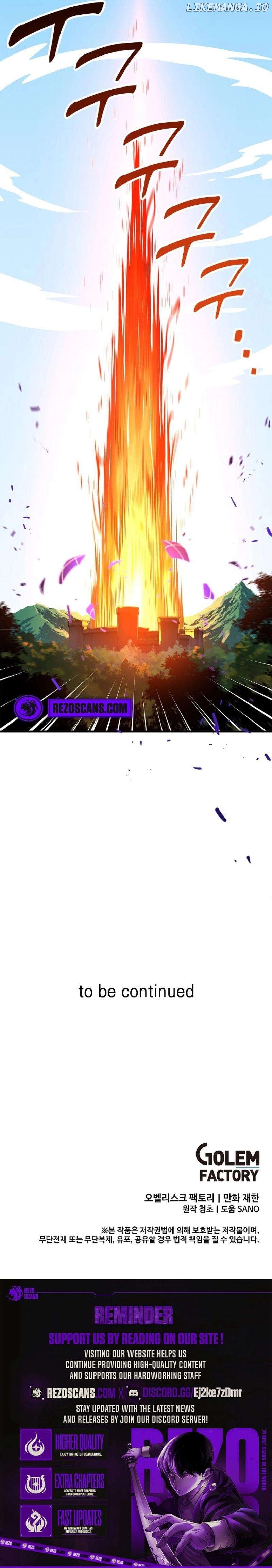 Solo Bug Player Chapter 123 - page 7