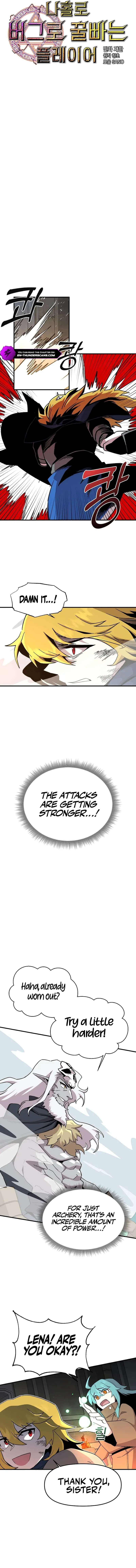 Solo Bug Player Chapter 129 - page 5