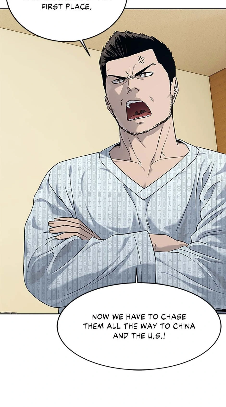 God Of Blackfield Chapter 202 - page 67