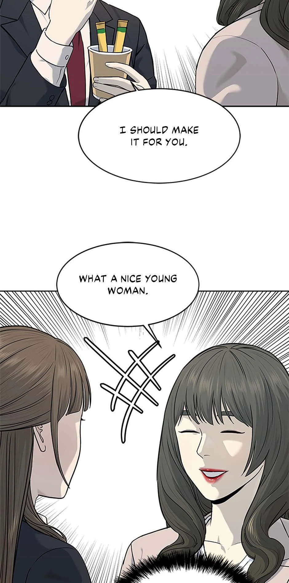 God Of Blackfield Chapter 204 - page 25
