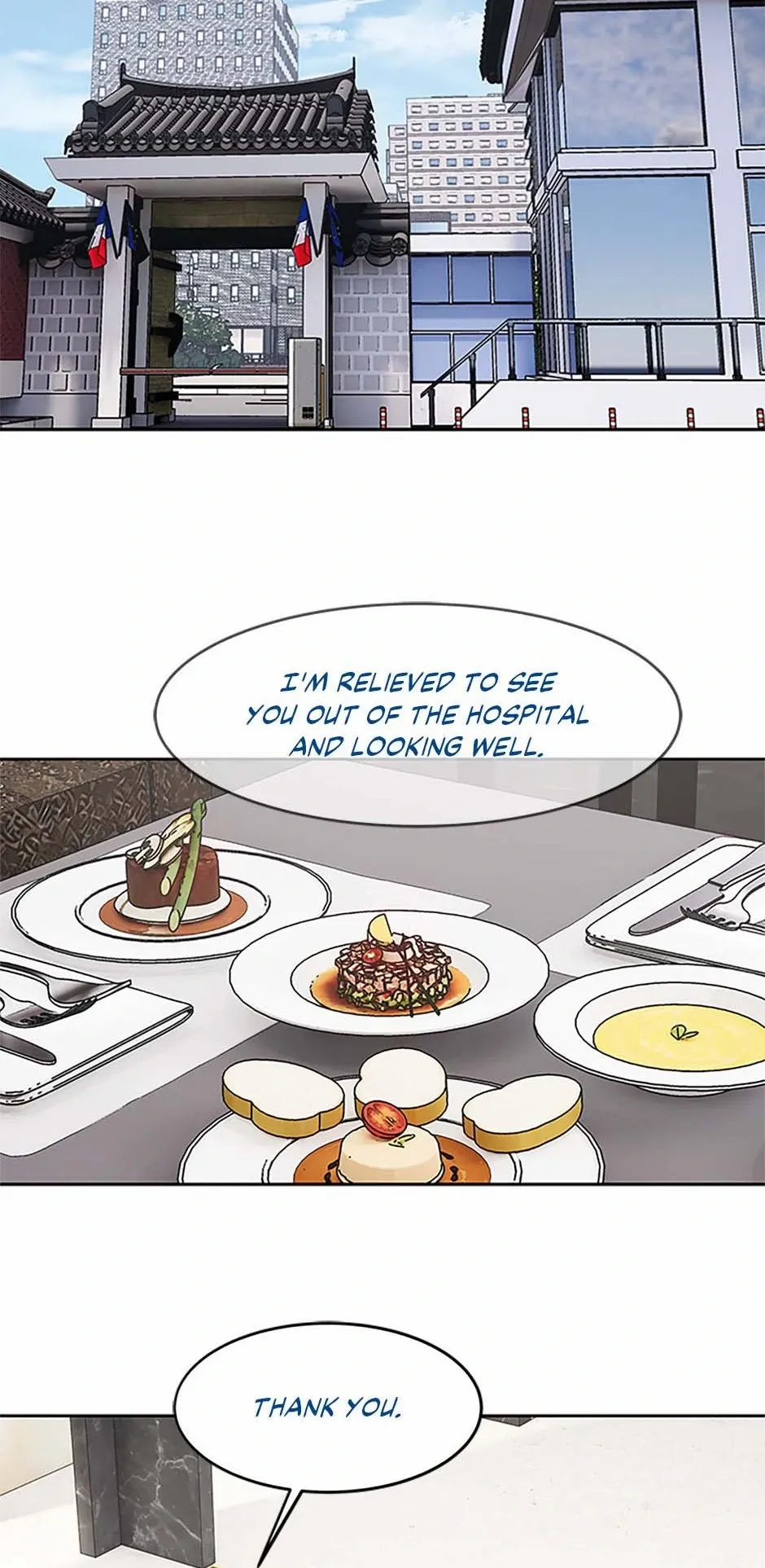 God Of Blackfield Chapter 205 - page 35
