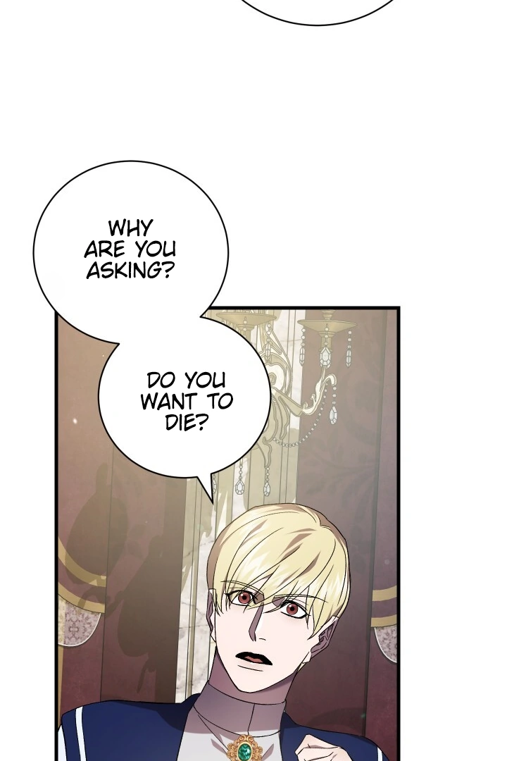 Raising a Sacrifice Chapter 53 - page 61