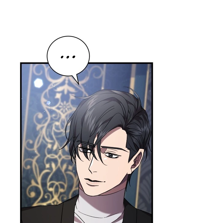 Raising a Sacrifice Chapter 53 - page 8