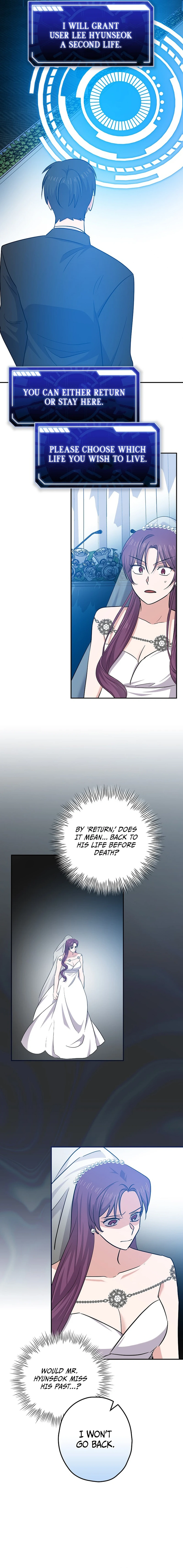 Long Live the Drama King Chapter 124 - page 10