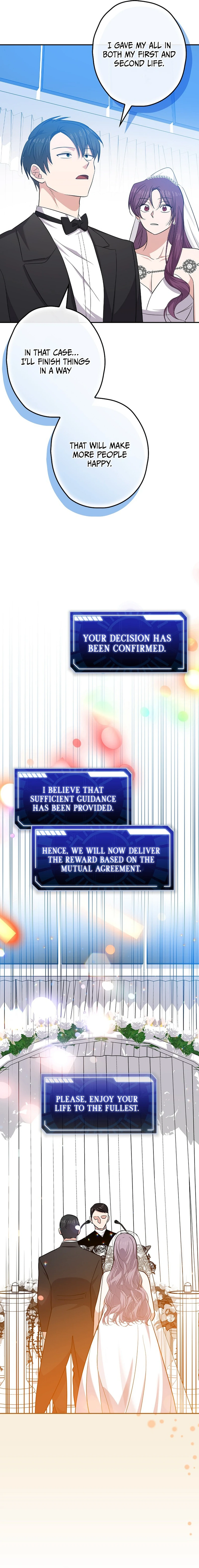 Long Live the Drama King Chapter 124 - page 11