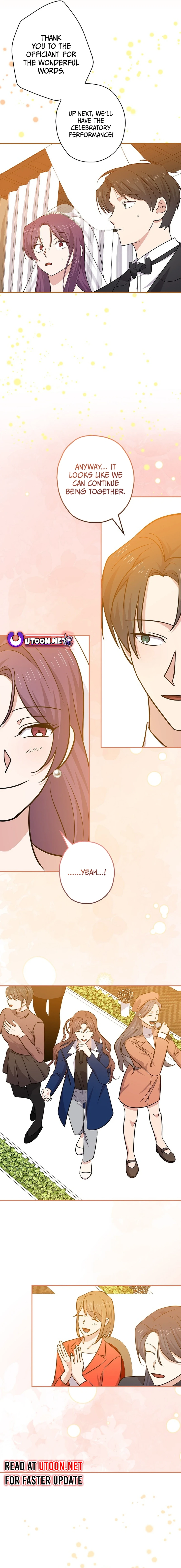 Long Live the Drama King Chapter 124 - page 12