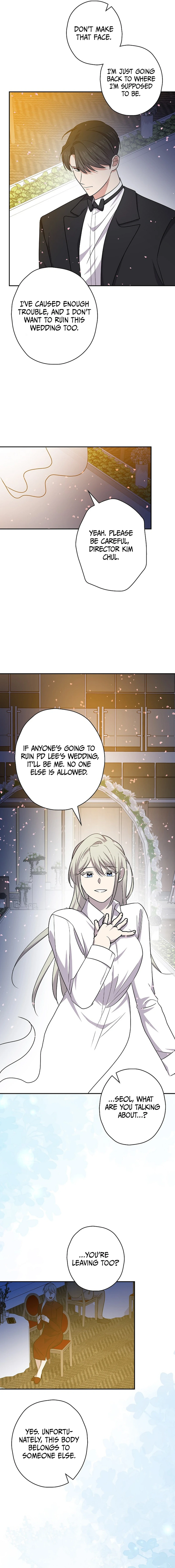 Long Live the Drama King Chapter 124 - page 15