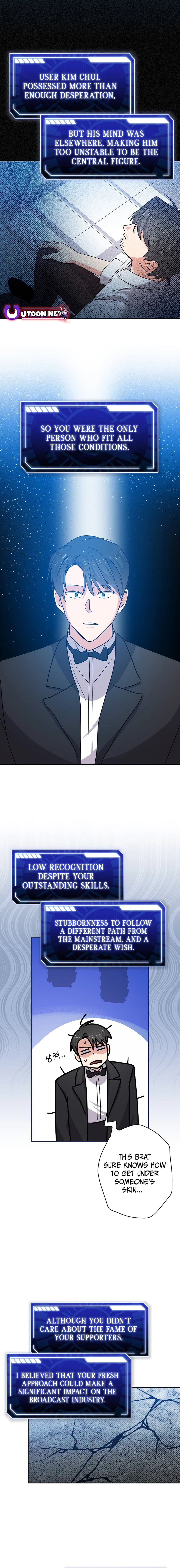 Long Live the Drama King Chapter 124 - page 7
