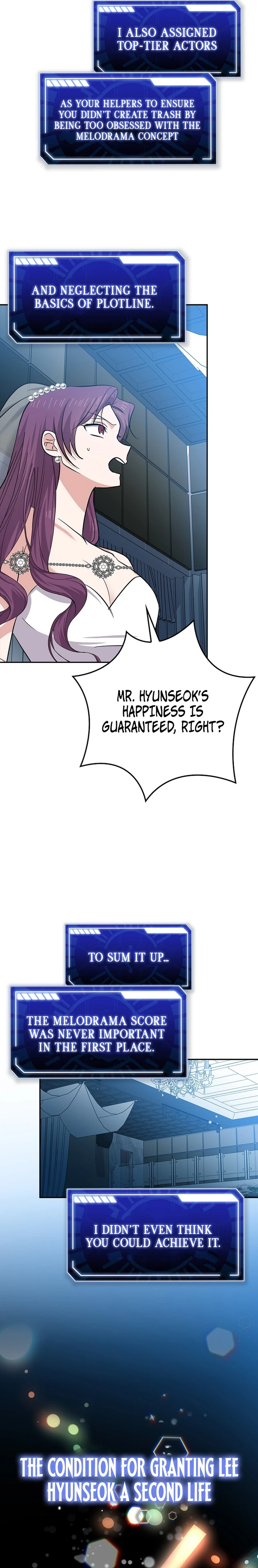 Long Live the Drama King Chapter 124 - page 8