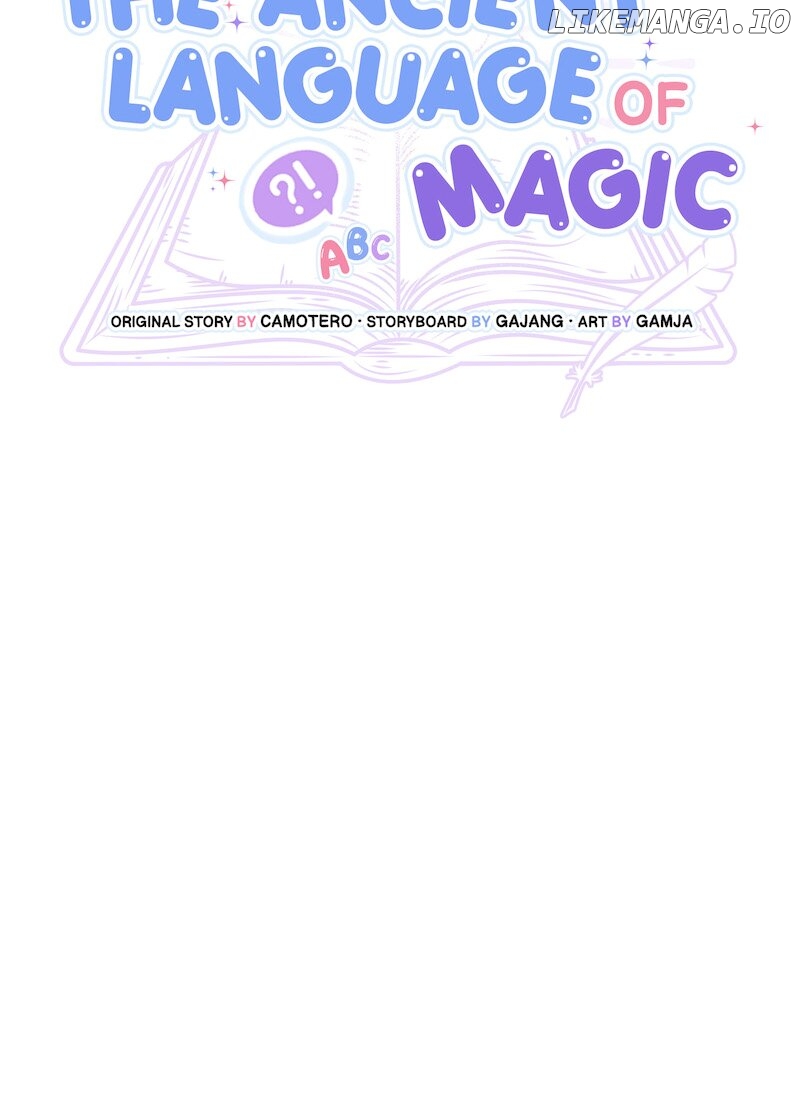 Only I Can Speak the Ancient Language of Magic Chapter 83 - page 14