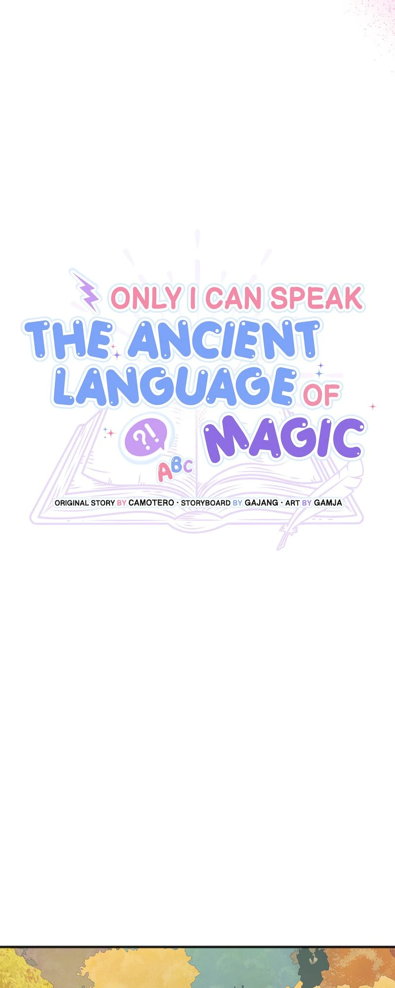 Only I Can Speak the Ancient Language of Magic Chapter 86 - page 9