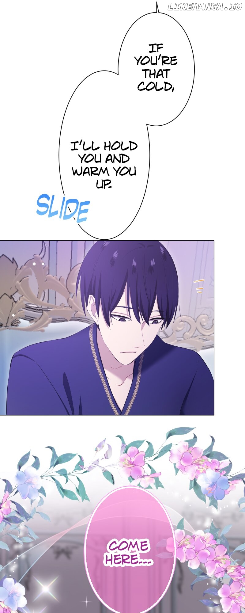 Nulliitas: The Half-Blood Royalty Chapter 186 - page 16