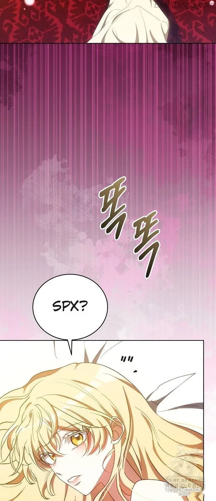 To Have an Affair With Someone Chapter 90 - page 13