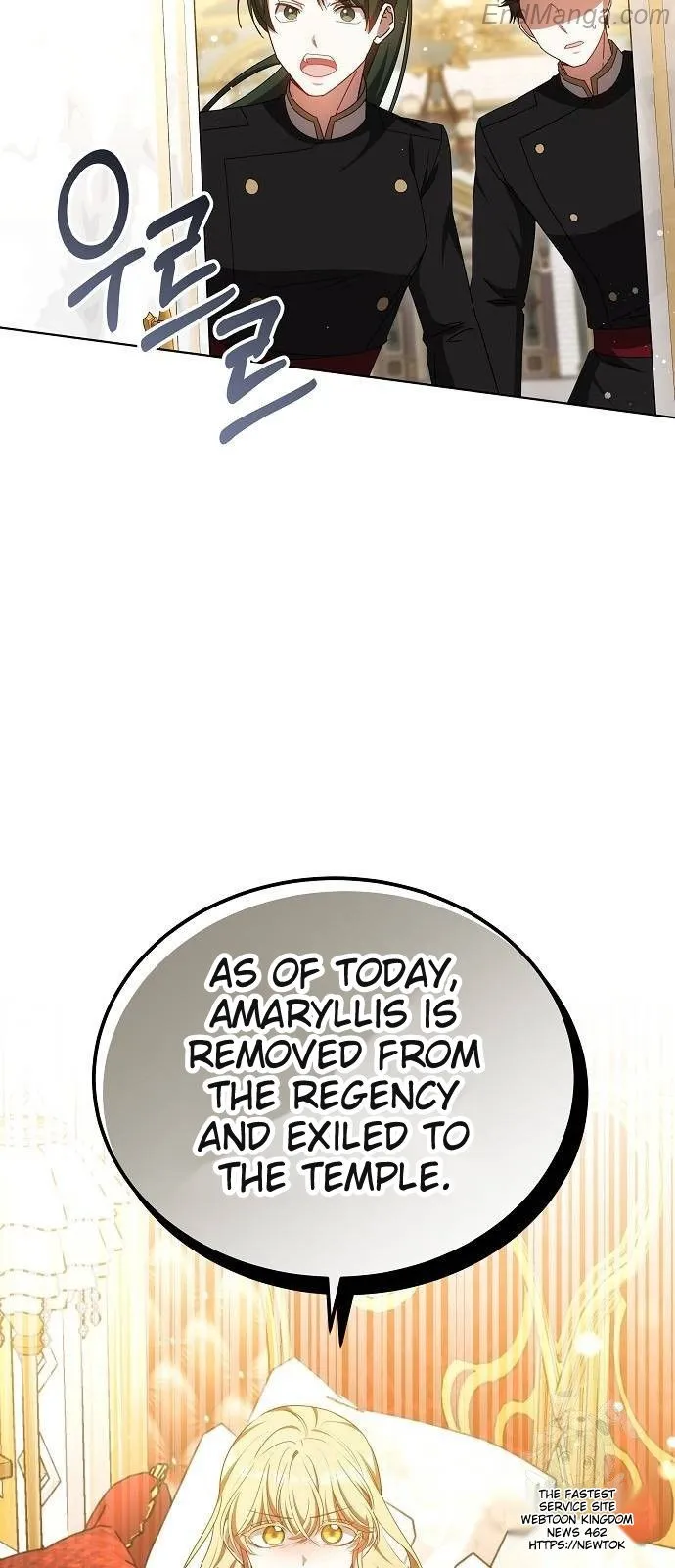 To Have an Affair With Someone Chapter 90 - page 54