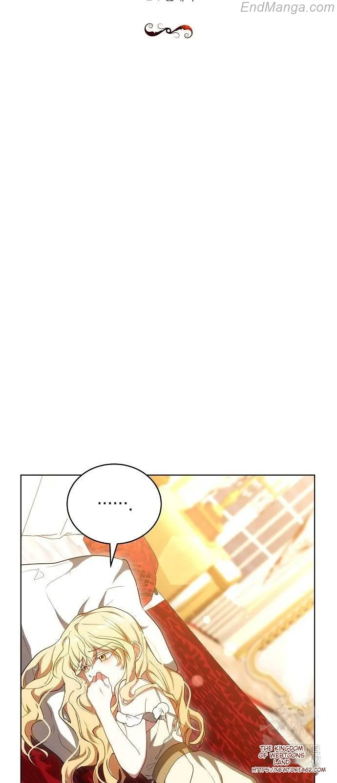 To Have an Affair With Someone Chapter 90 - page 8