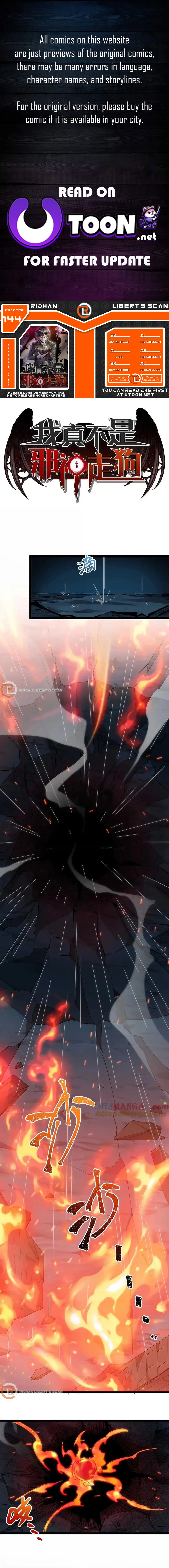 I’m Really Not The Demon God’s Lackey Chapter 144 - page 1