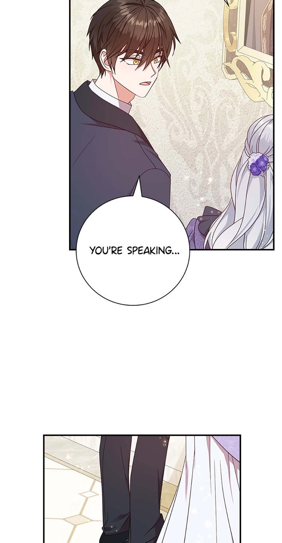 The Life Of An Evil Empress Chapter 31 - page 6