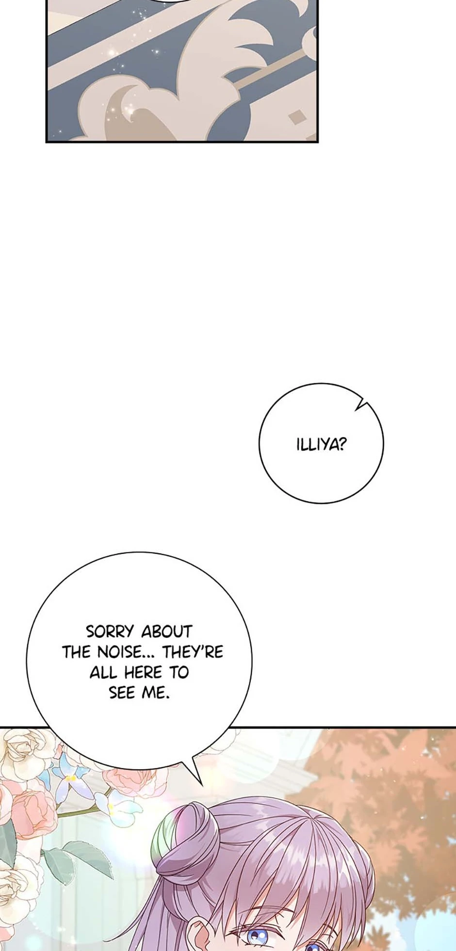 The Life Of An Evil Empress Chapter 33 - page 4