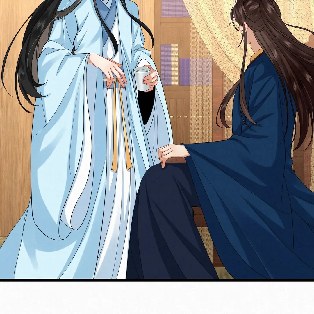 The Abandoned Wife’s Rebirth Chapter 53 - page 41