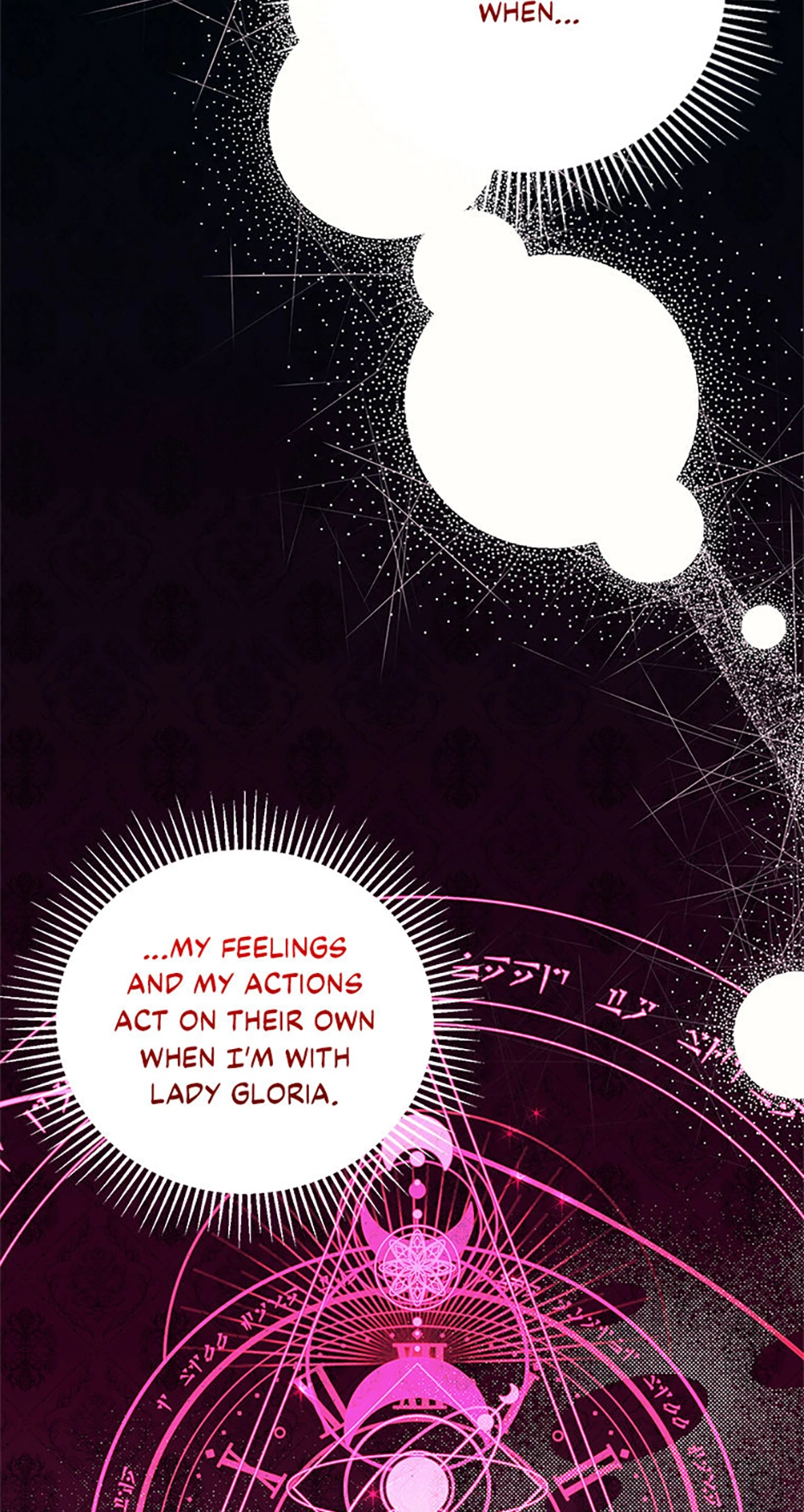 Hey, Little Duke, Just Trust this Sister! Chapter 61 - page 12