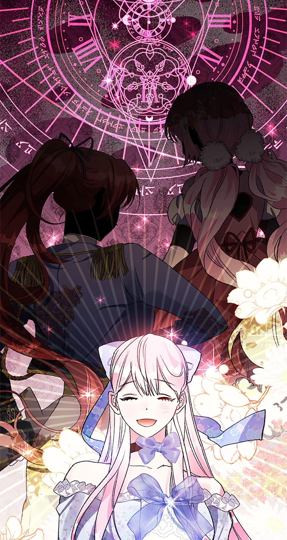 Hey, Little Duke, Just Trust this Sister! Chapter 61 - page 13