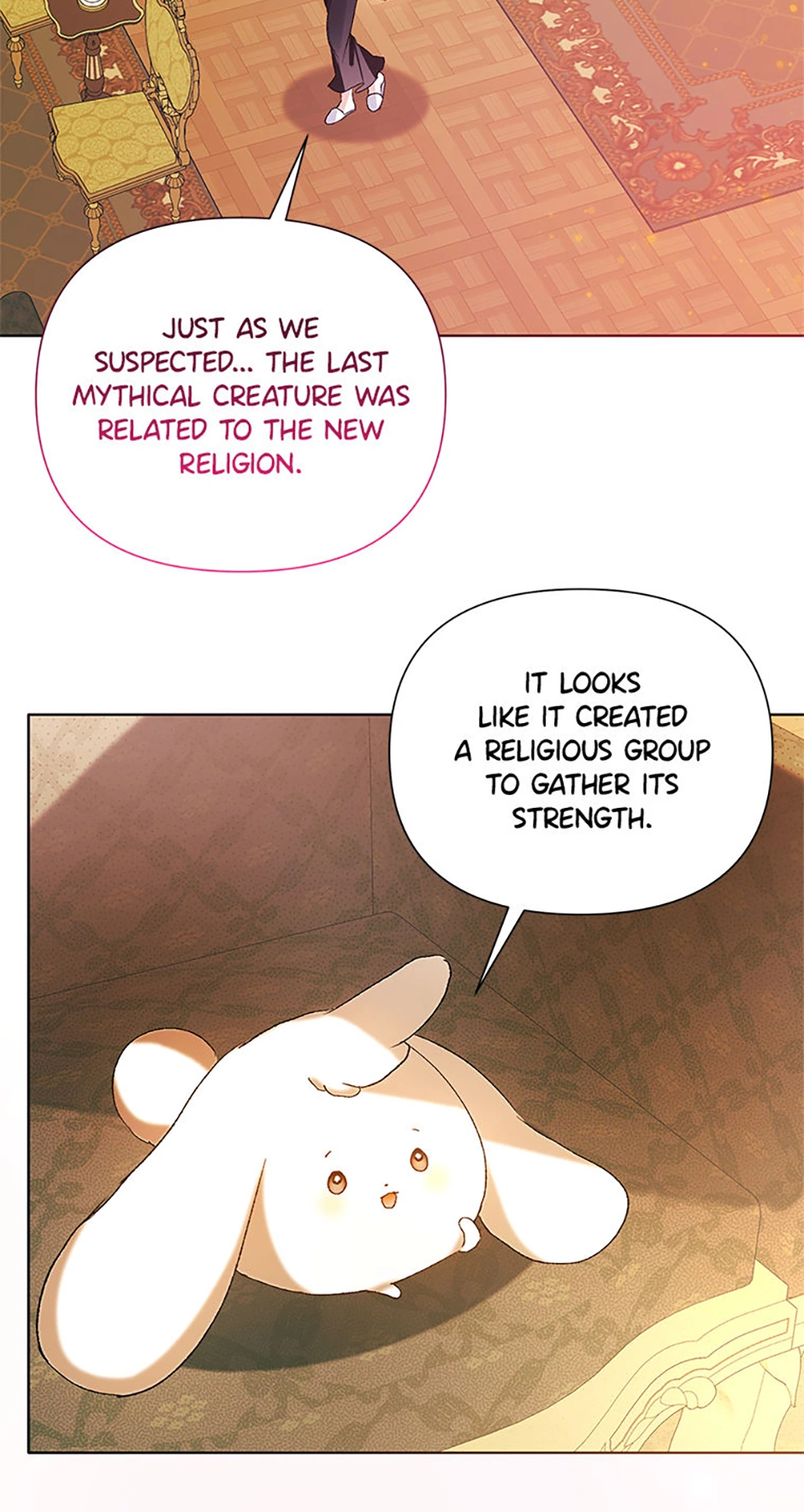 Hey, Little Duke, Just Trust this Sister! Chapter 61 - page 25