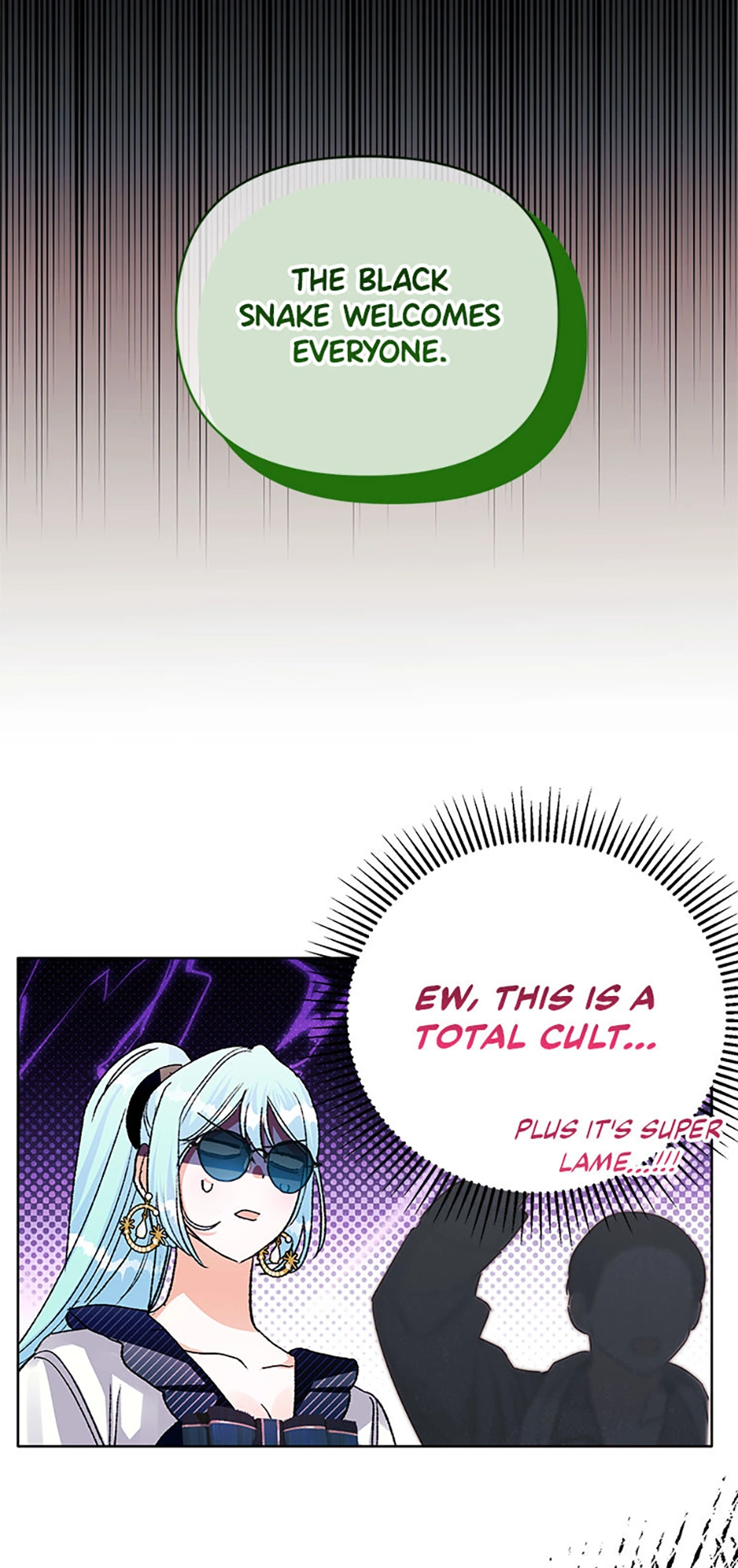 Hey, Little Duke, Just Trust this Sister! Chapter 61 - page 60