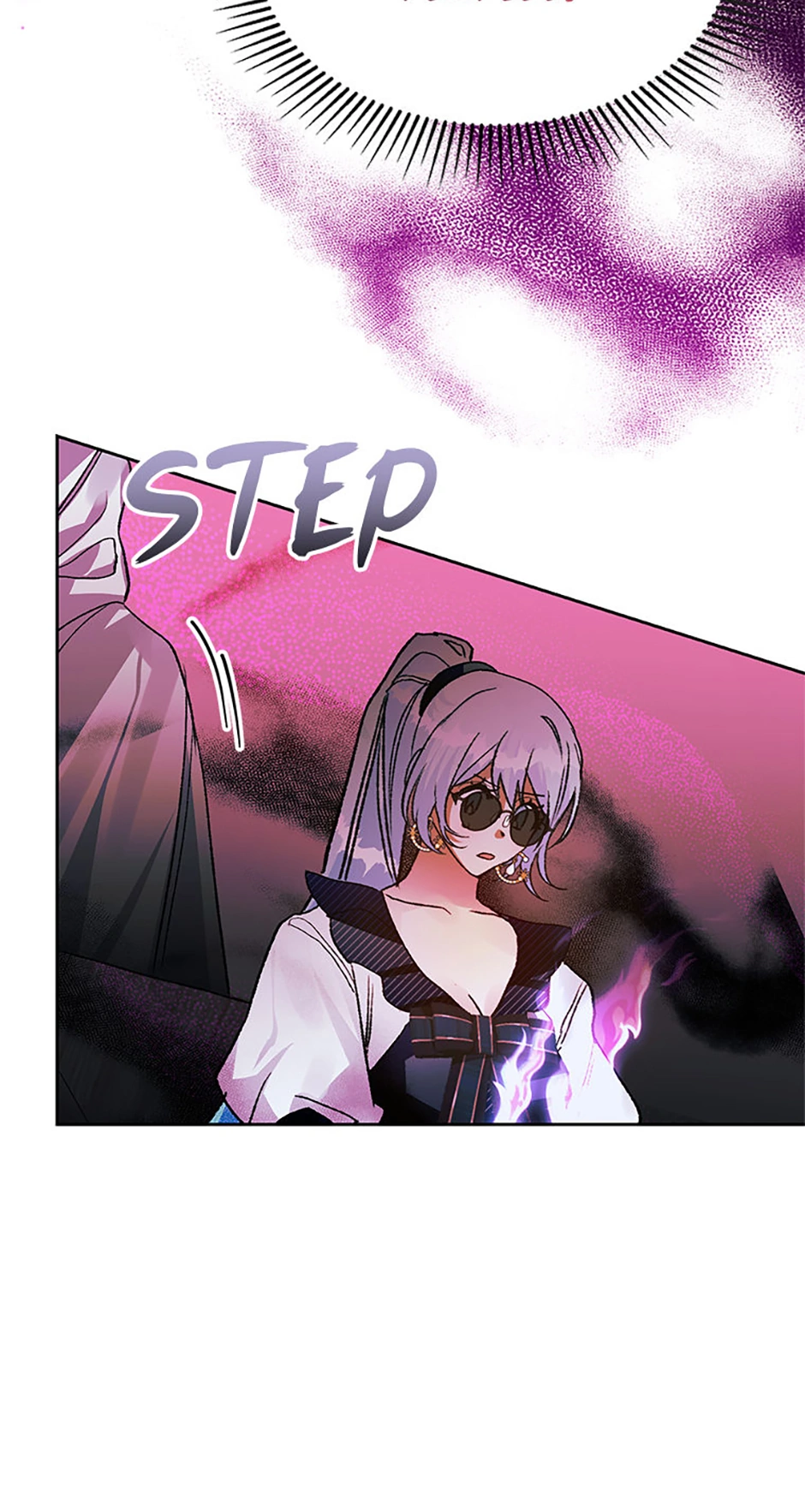 Hey, Little Duke, Just Trust this Sister! Chapter 61 - page 68
