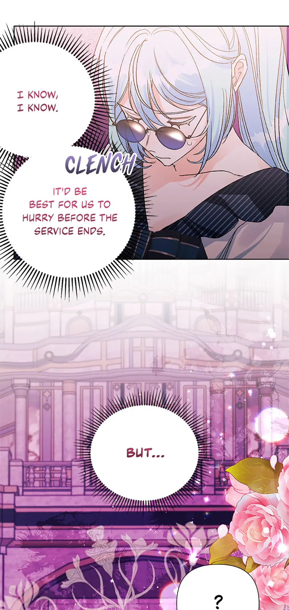 Hey, Little Duke, Just Trust this Sister! Chapter 62 - page 4