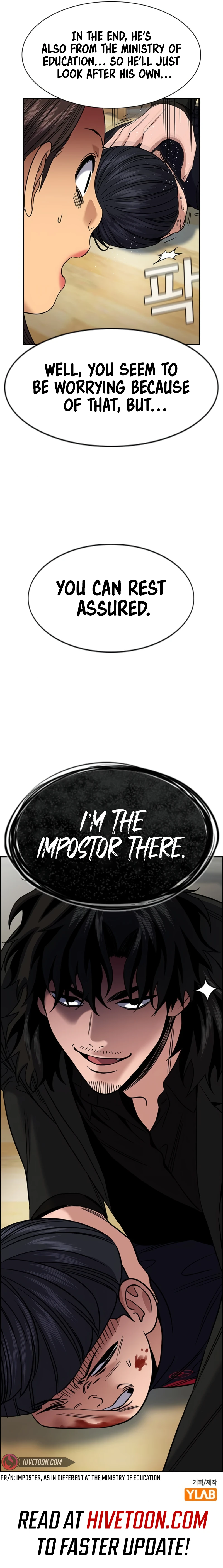 True Education Chapter 170 - page 14