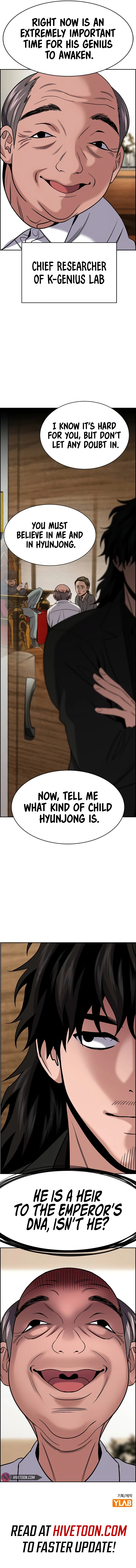 True Education Chapter 172 - page 15