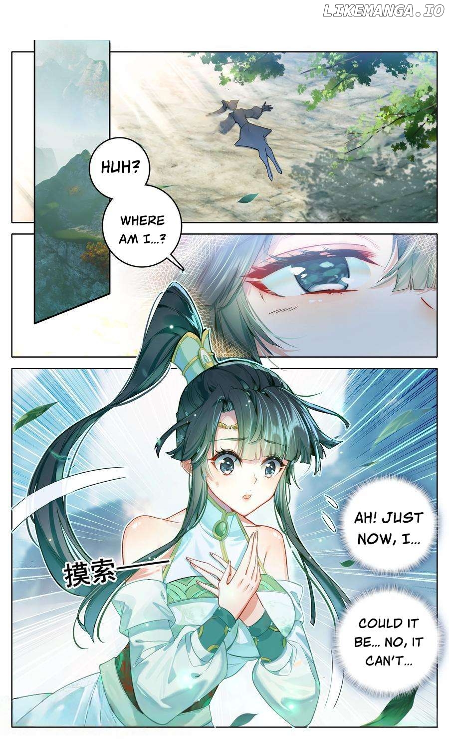 I Will Become An Immortal Chapter 313 - page 3