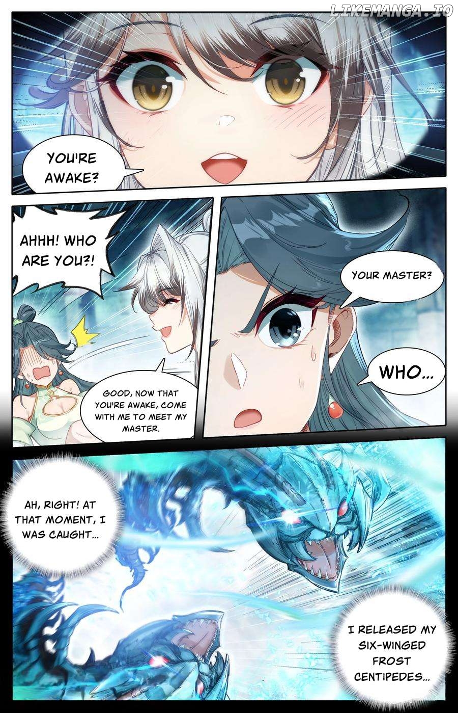 I Will Become An Immortal Chapter 313 - page 7