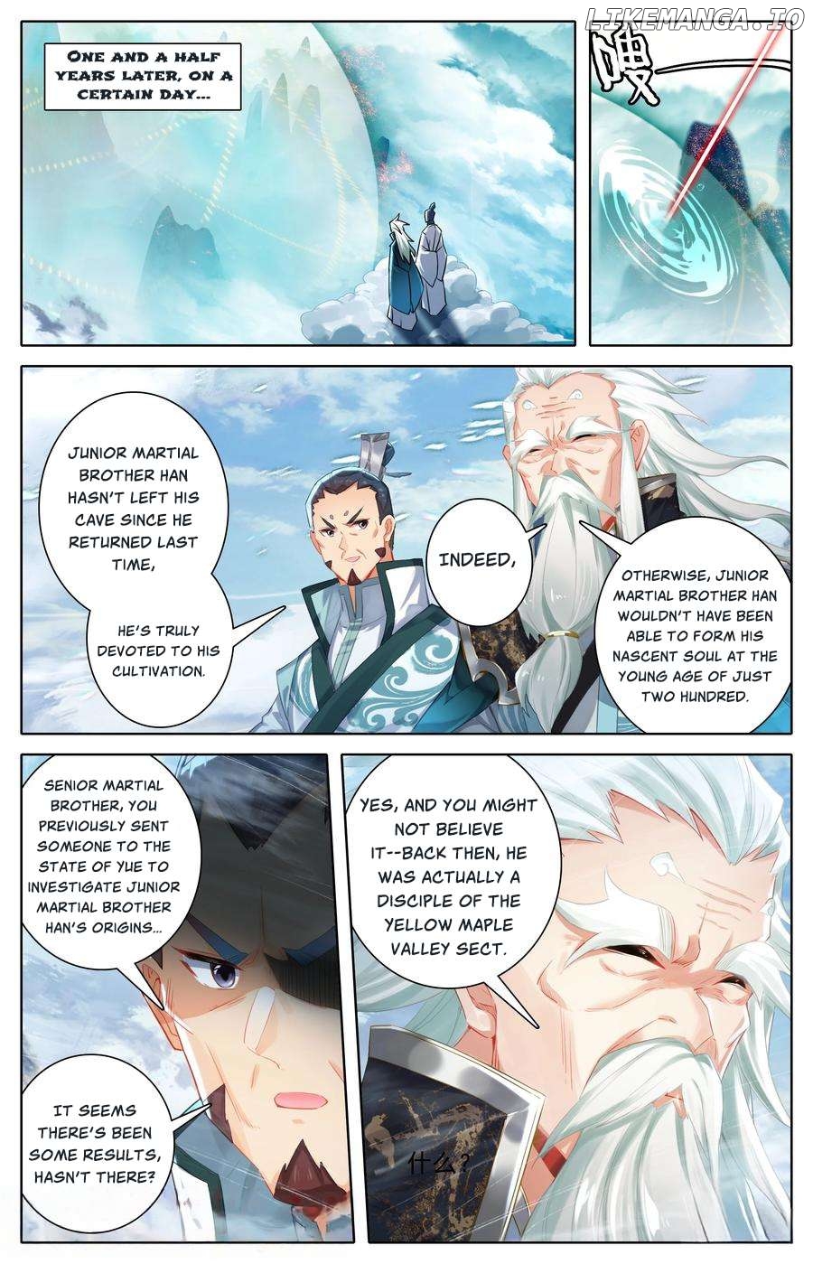 I Will Become An Immortal Chapter 314 - page 12