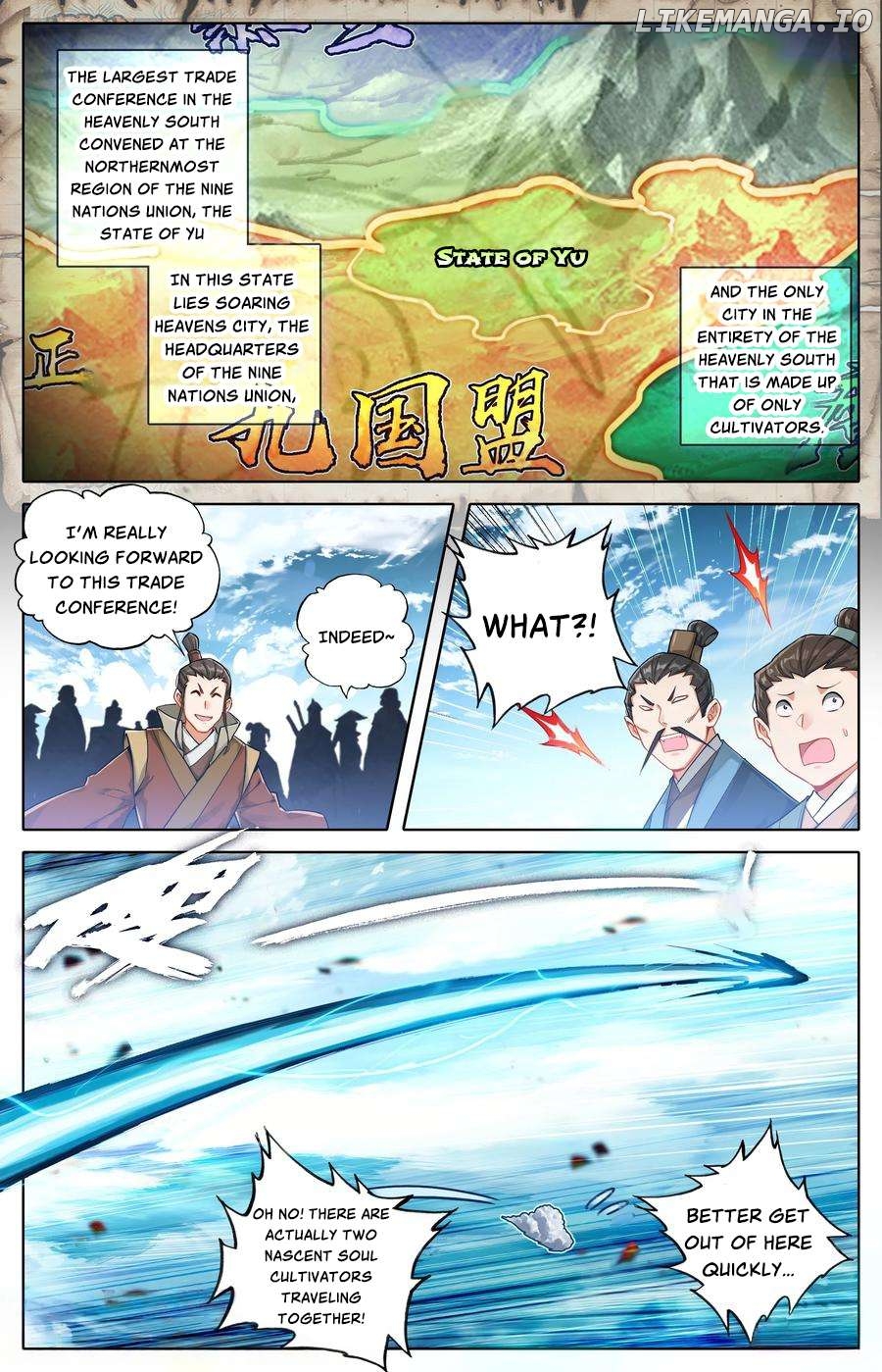 I Will Become An Immortal Chapter 314 - page 16