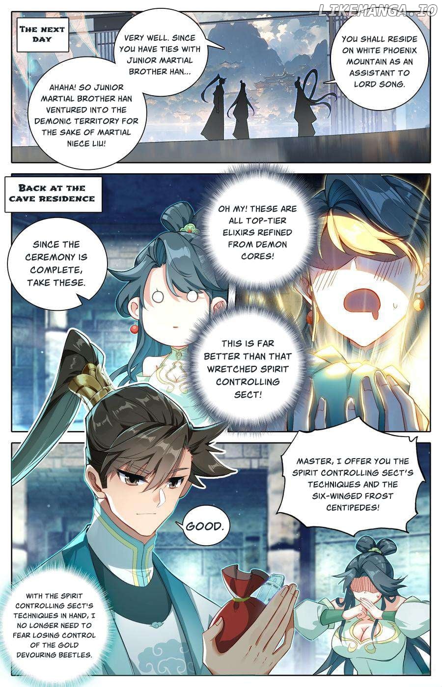 I Will Become An Immortal Chapter 314 - page 7