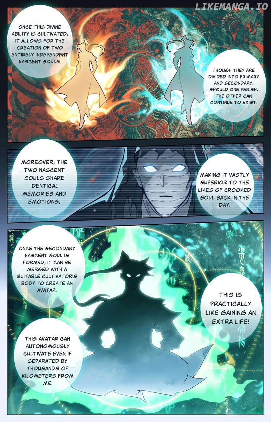 I Will Become An Immortal Chapter 314 - page 9