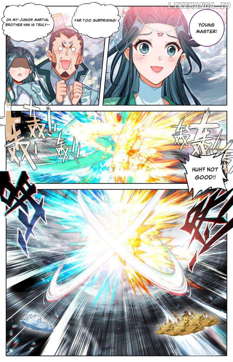 I Will Become An Immortal Chapter 316 - page 3