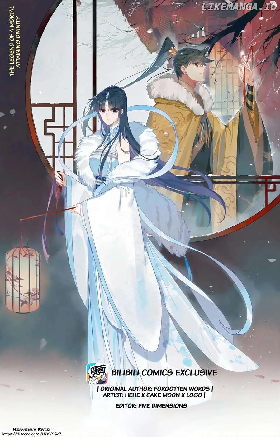 I Will Become An Immortal Chapter 318 - page 2