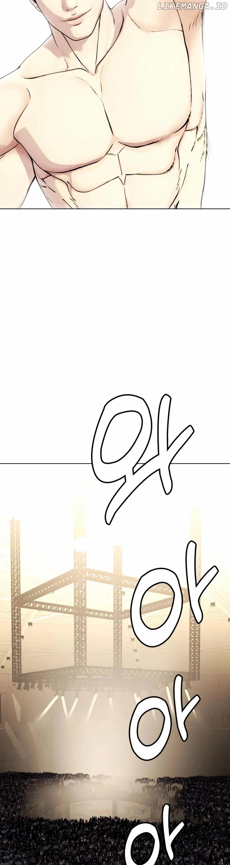 The Outcast Is Too Good at Martial Arts Chapter 68 - page 2