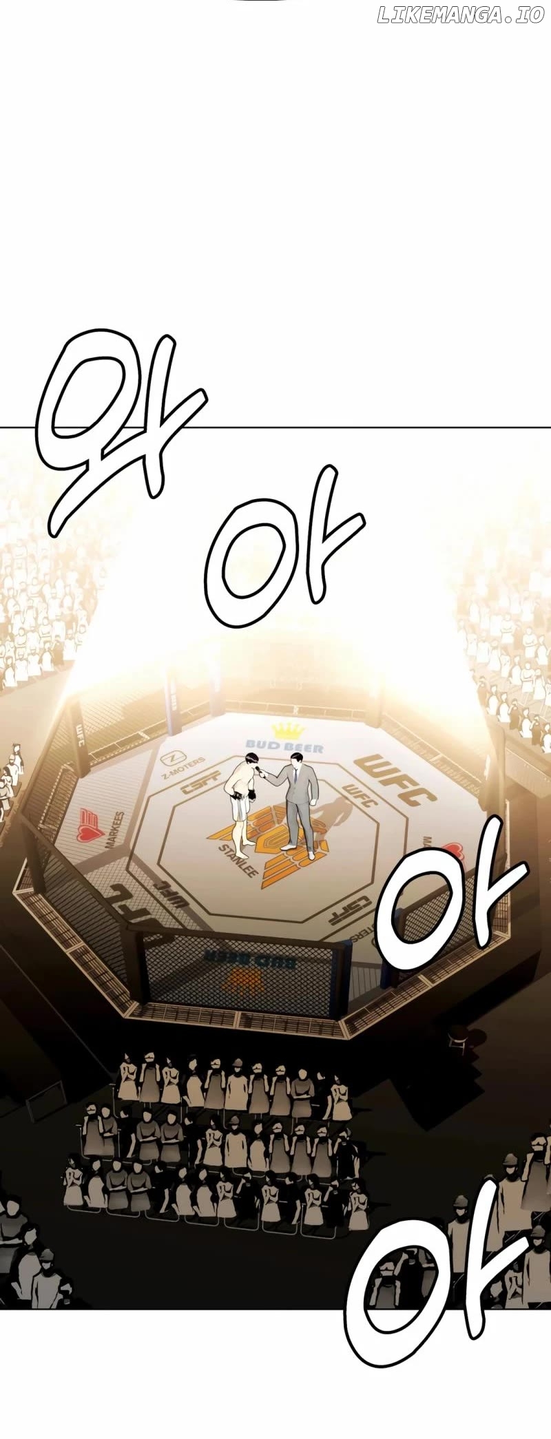 The Outcast Is Too Good at Martial Arts Chapter 68 - page 32