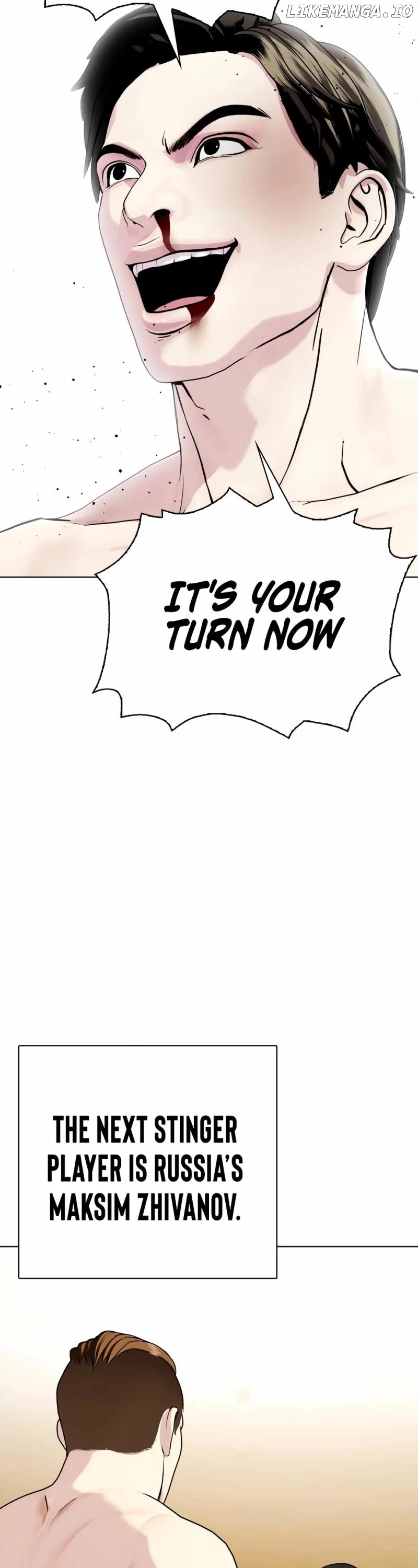 The Outcast Is Too Good at Martial Arts Chapter 68 - page 79